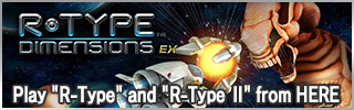 R-TYPE DIMENTIONS