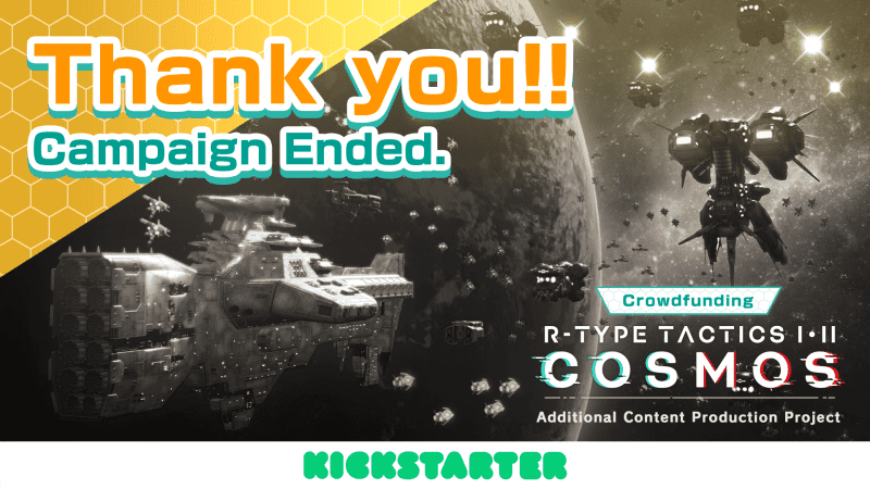Crowdfunding Ends: Thanks to all of you for your support!