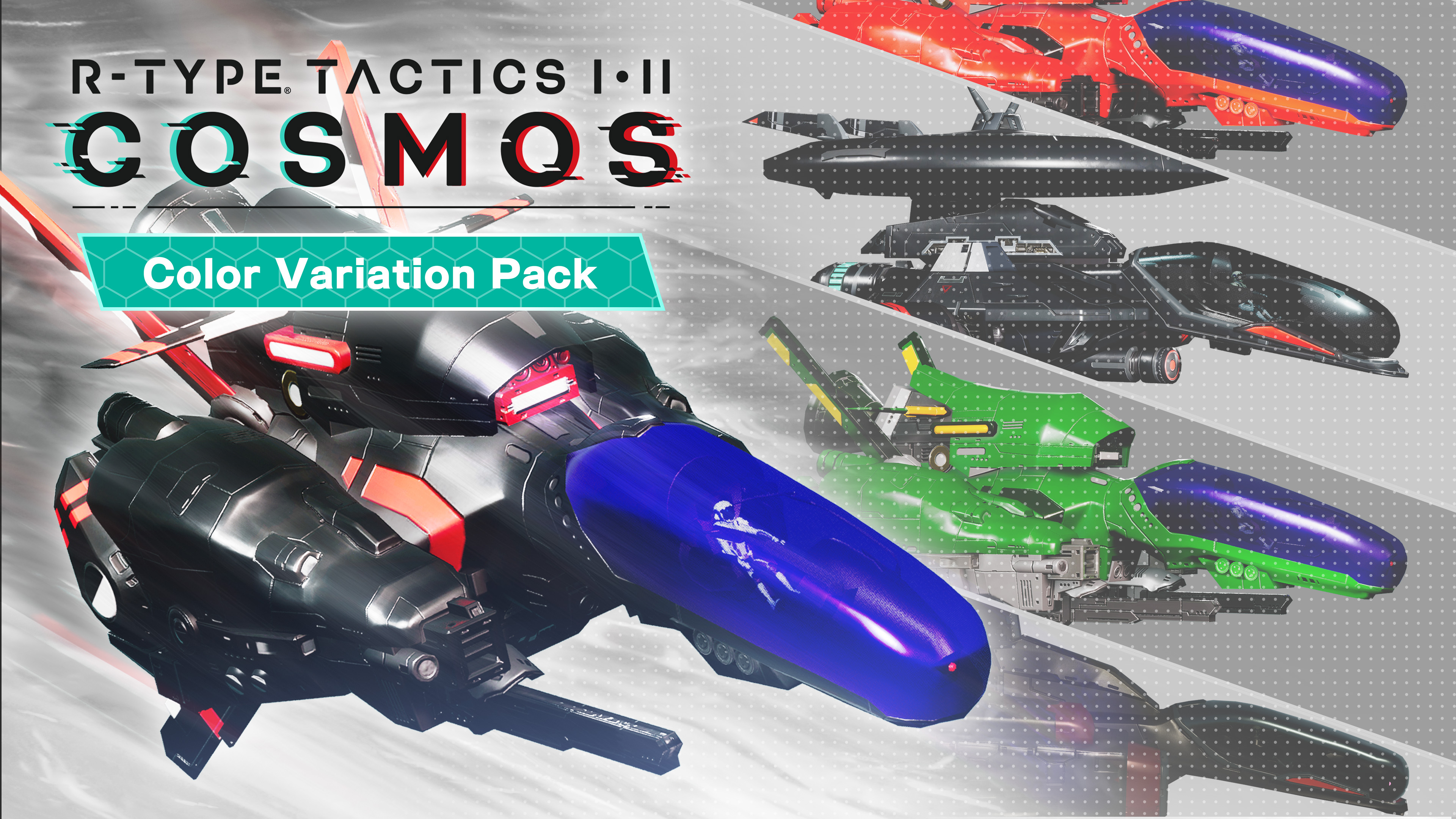 ユニット カラーバリエーション戦闘機パック