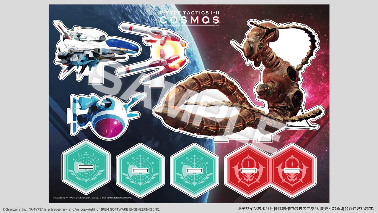 R-TYPE TACTICS I・II COSMOS 特製アクリルスタンドセット
