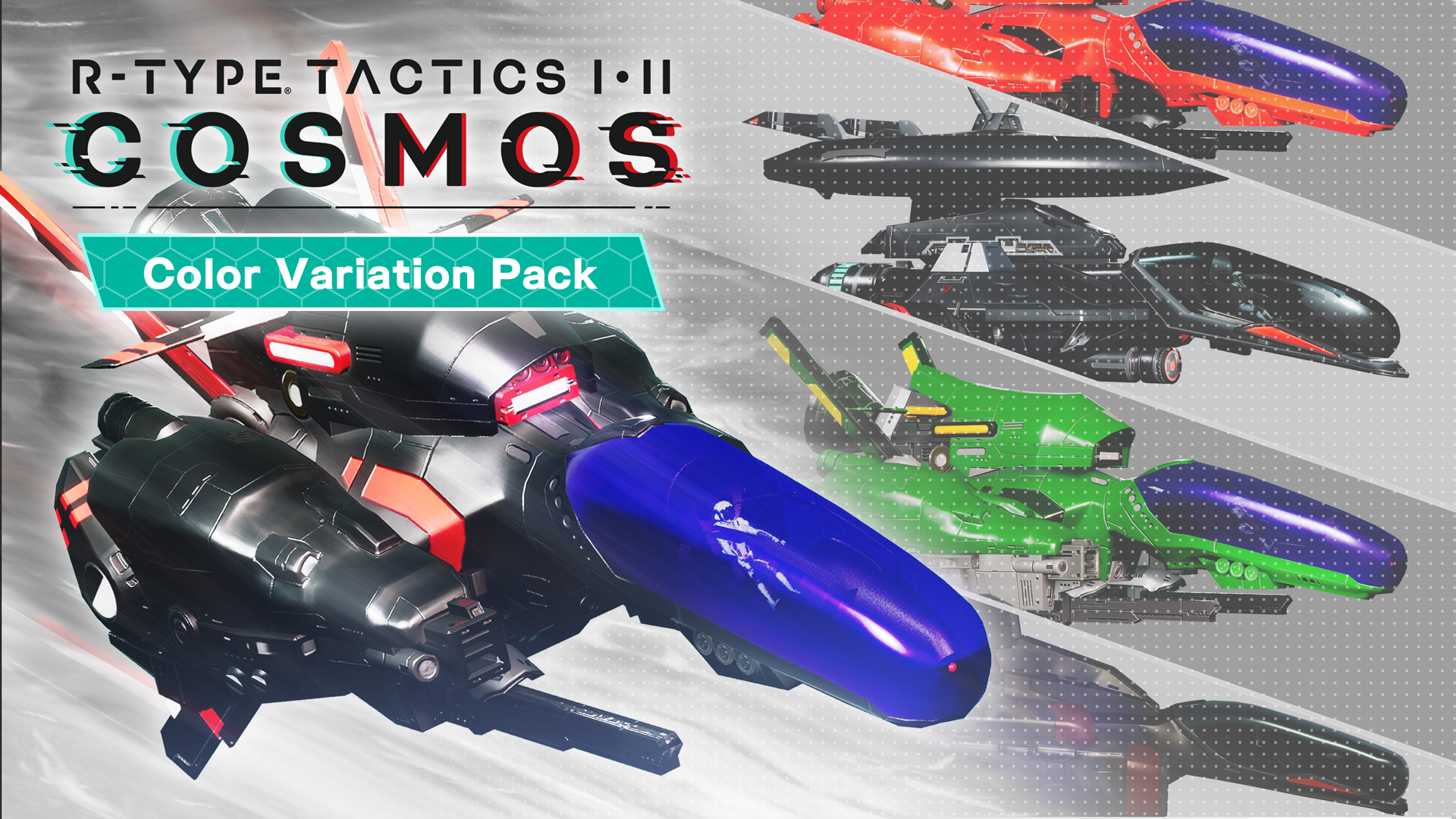 追加DLC「ユニット カラーバリエーション戦闘機パック」配信のお知らせ