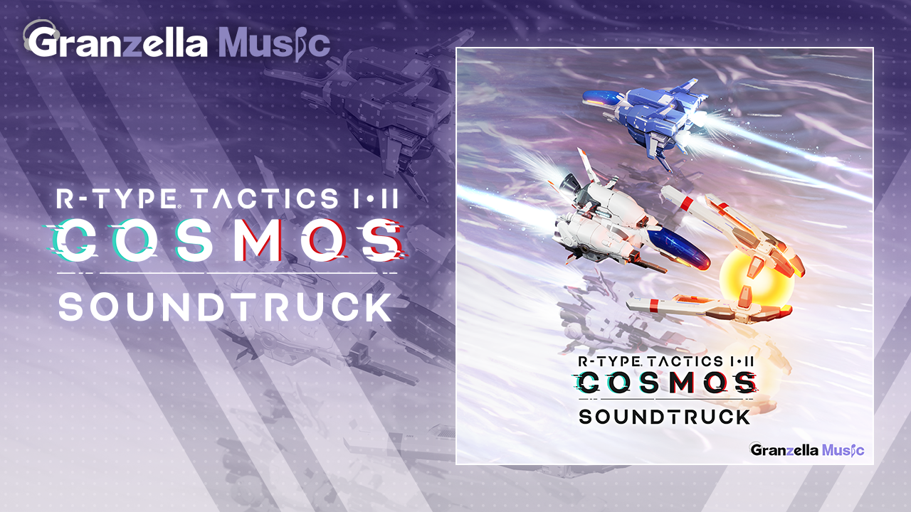 R-TYPE TACTICS I・II COSMOS Soundtrack