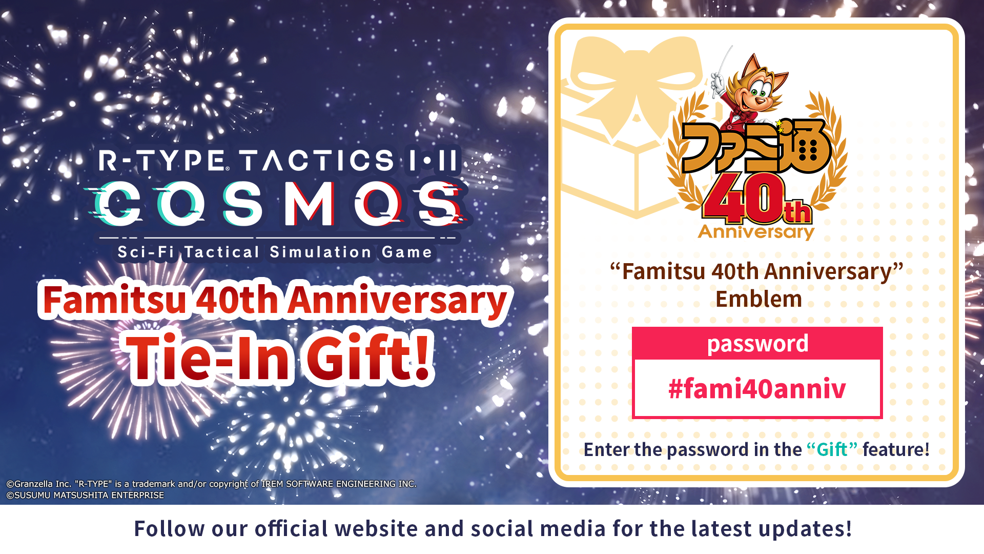Famitsu 40th Anniversary Tie-In Gift