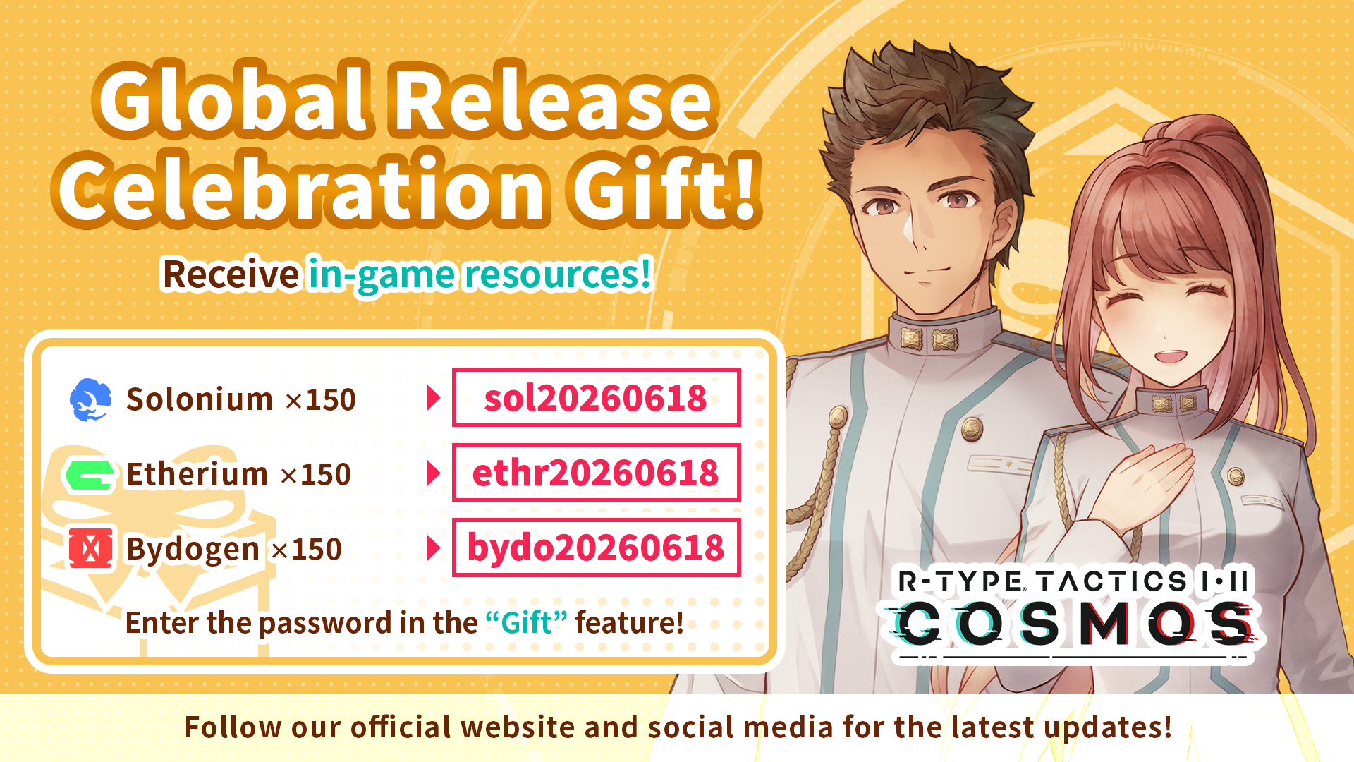 Global Release Celebration Gifts